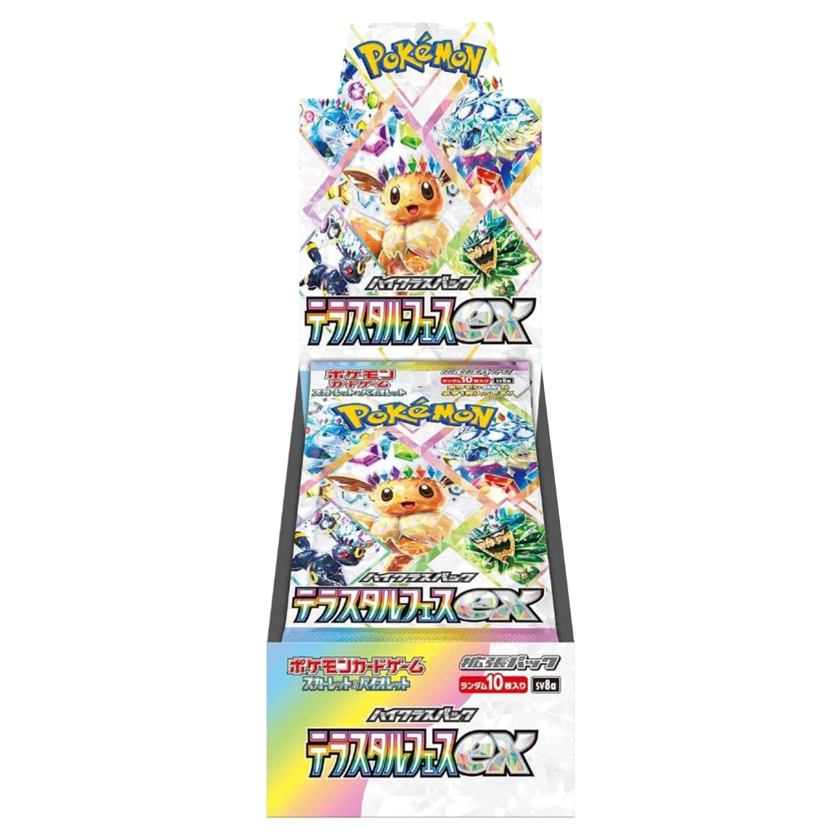 Display Pokémon Terastal Festival ex sv8a (JP)