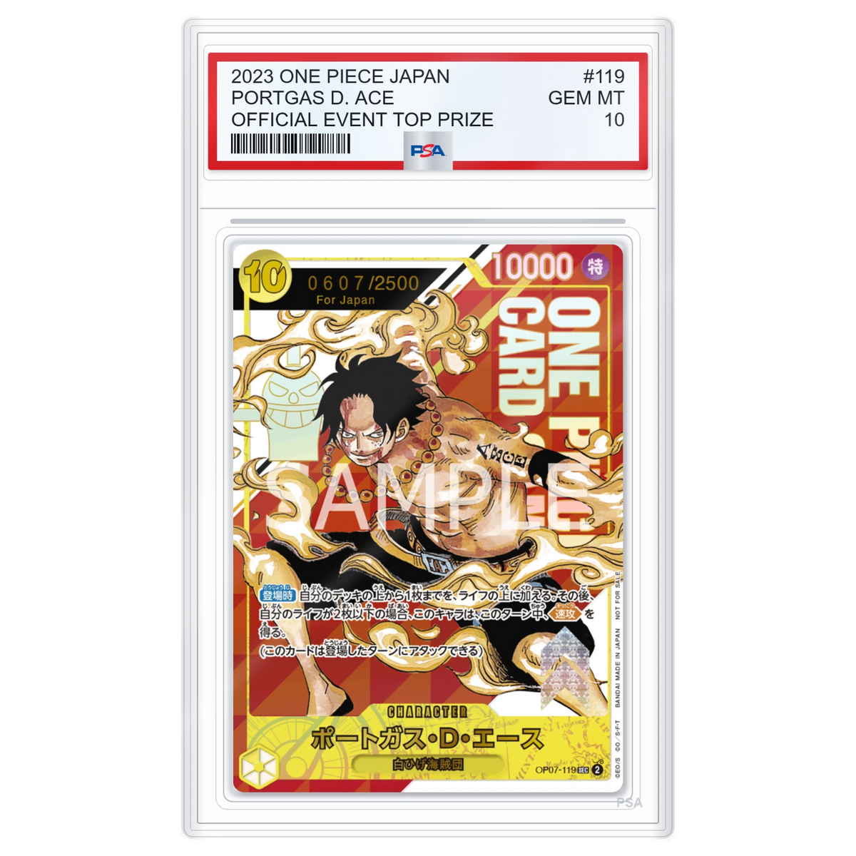 Carte One Piece Portgas D. Ace OP07-119 Flagship sérialisée 0607/2500 (JP) - PSA 10
