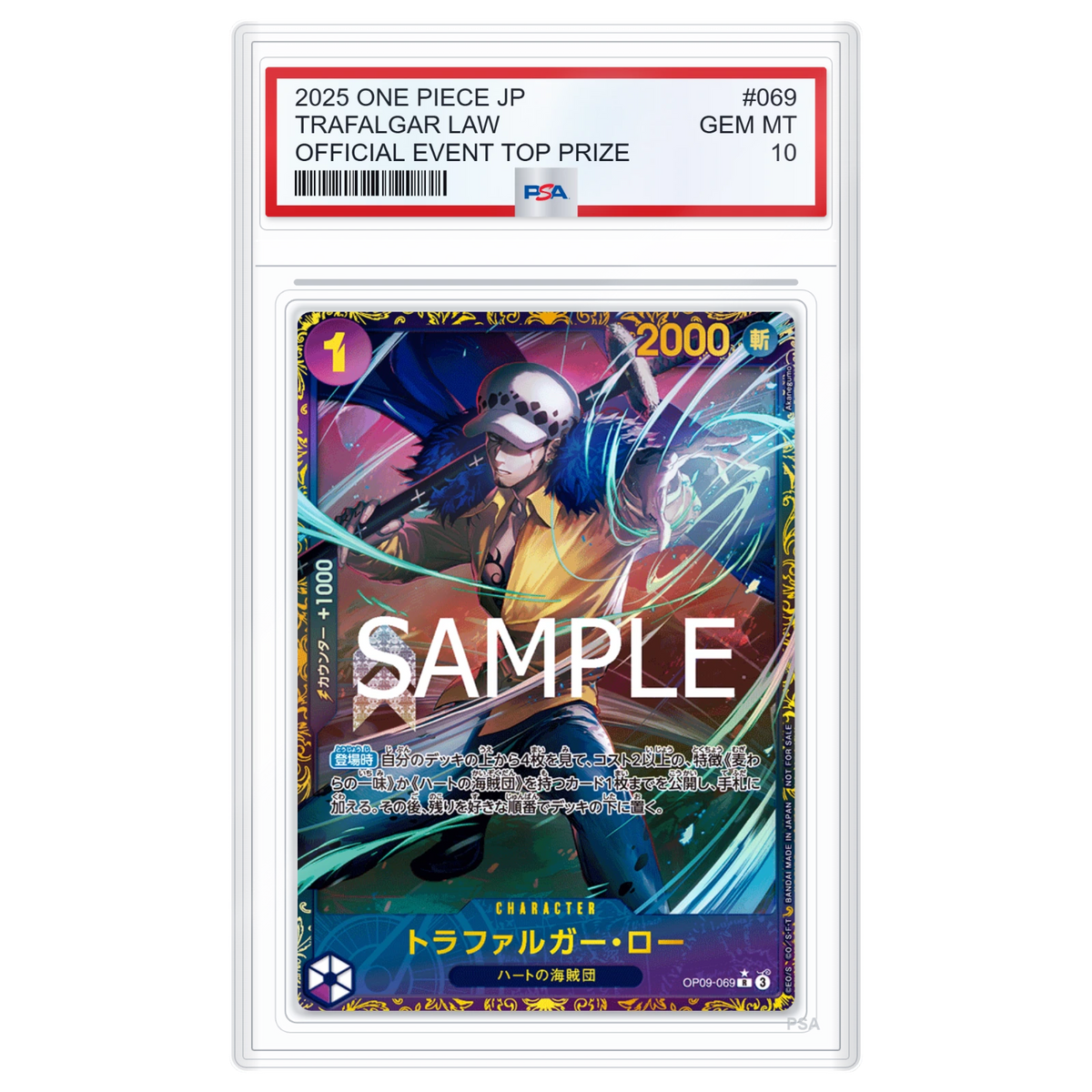 Carte One Piece Trafalgar Law OP09-069 Flagship Battle 2025 (JP) - PSA 10