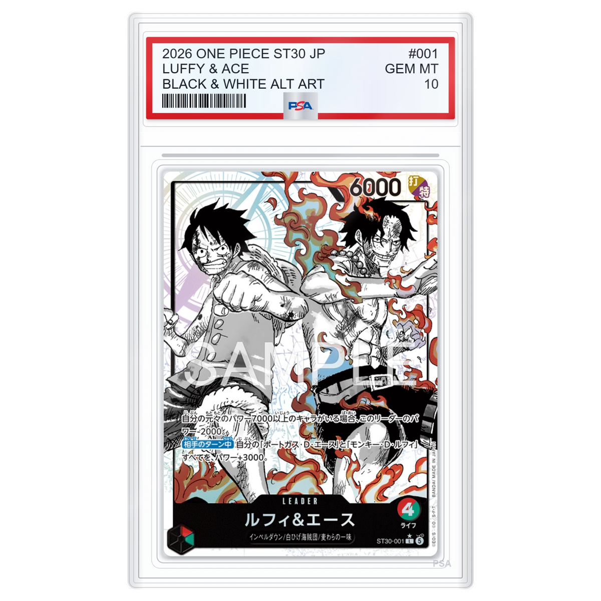 Carte One Piece Luffy & Ace ST30-001 noir et blanc (JP) - PSA 10