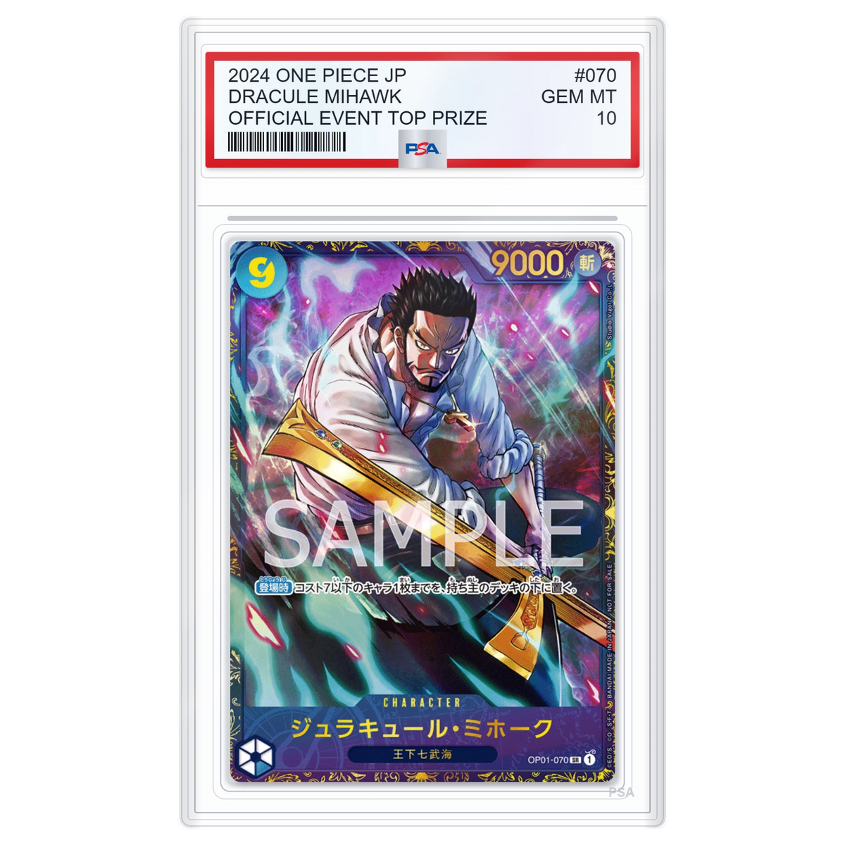 Carte One Piece Dracule Mihawk OP01-070 Flagship Battle 2024 (JP) - PSA 10