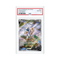 Carte Pokémon Arceus V SR 112/100 Star Birth s9 (JP) - PSA 10