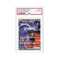 Carte Pokémon Mewtwo ex de la Team Rocket SAR 237/193 MEGA Dream ex m2a (JP) - PSA 10