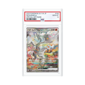 Carte Pokémon Reshiram ex SAR 168/086 White Flare sv11W (JP) - PSA 10