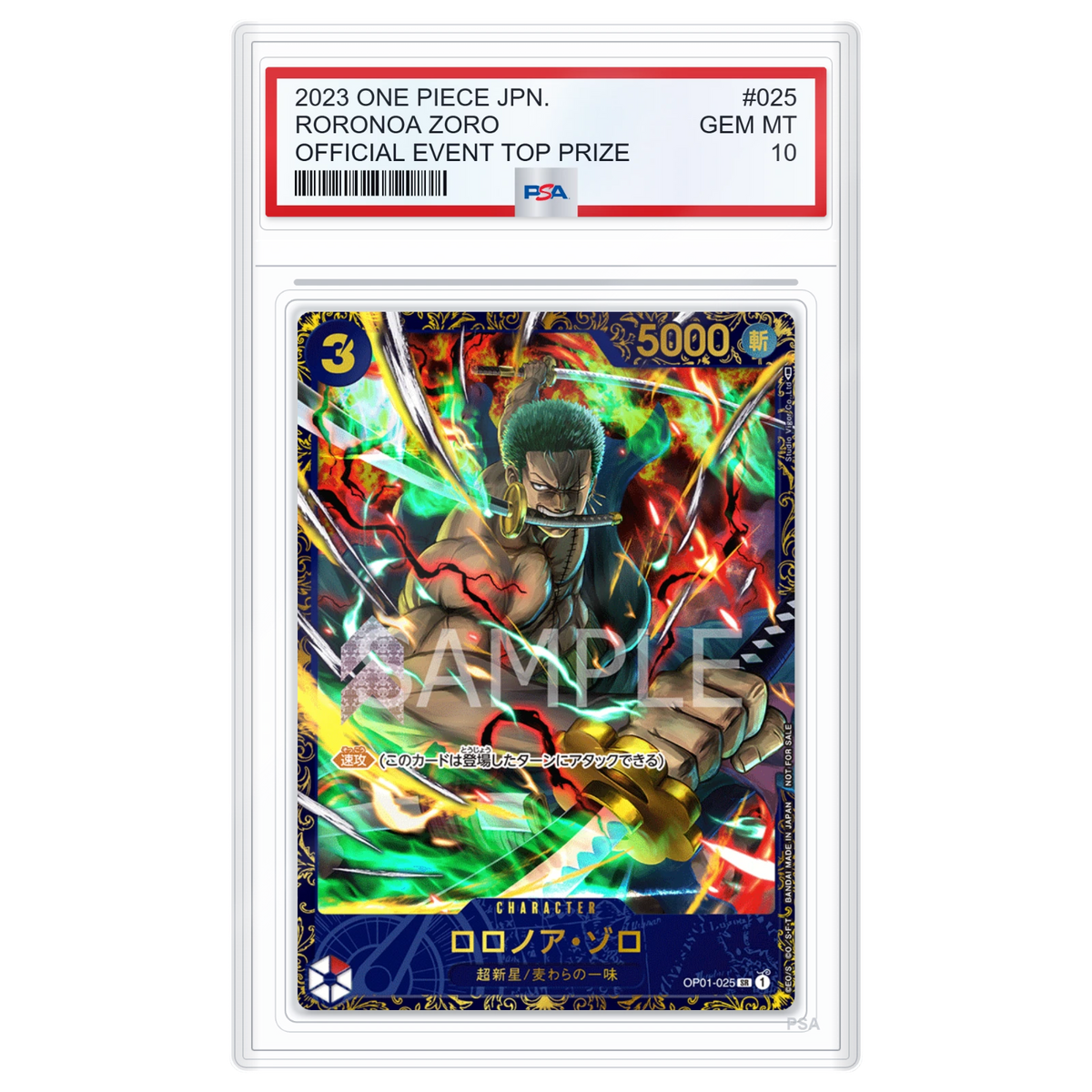 Carte One Piece Roronoa Zoro OP01-025 Flagship Battle 2023 (JP) - PSA 10