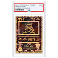 Carte Pokémon Mew Antique promo film 2000 - PSA 9