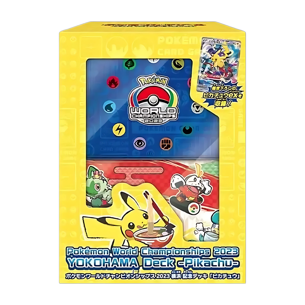 Deck Pokémon Pikachu Championnats du monde Yokohama 2023 (JP)